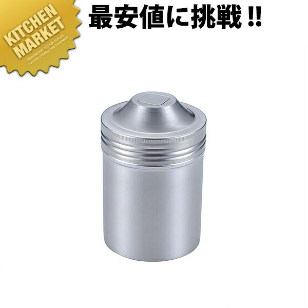 IK 18-8ステンレス 新型ふりかけ缶 大【kmss】 調味料入れ 調味缶 ステンレス製 業務用 燕三条 日本製