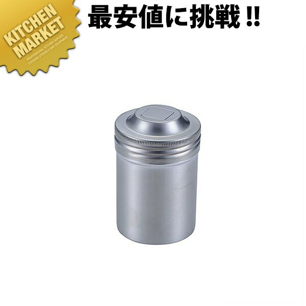 IK 18-8ステンレス 新型ふりかけ缶 小【kmss】 調味料入れ 調味缶 ステンレス製 業務用 燕三条 日本製