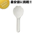 ねこしゃもじ CH-2043 白【kmaa】 万能トング 燕三条 日本製 業務用