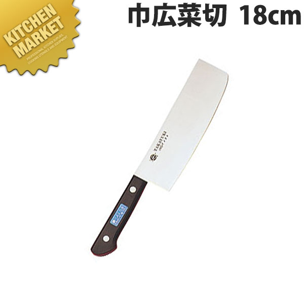 湧 Υåҹ18cm No.11111kmss     ƥ쥹 ̳