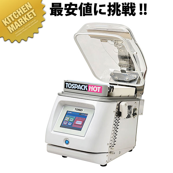 楽天市場】tosei hvp-282の通販 楽天市場】tosei hvp-282の通販