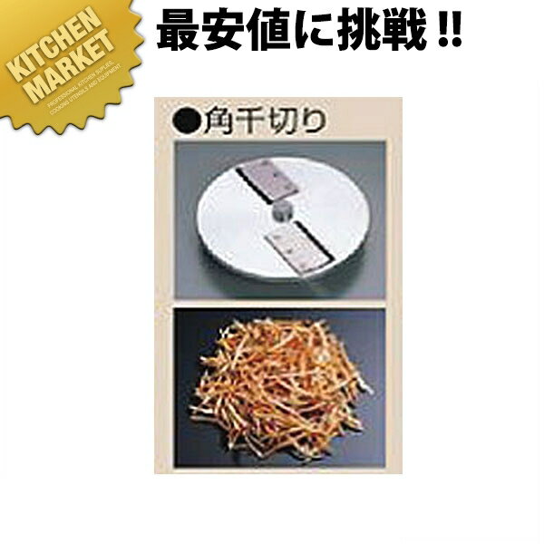 楽天市場】野菜調理機 omv-300dの通販 楽天市場】野菜調理機 omv-300dの通販