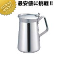 SW 18-8ステンレス ET型コーヒーポット10人用 2300cc【kmss】 コーヒーポット ステンレス ドリップ 業務用 ステンレス コーヒーポット
