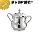 ES 18-8ステンレス ダイヤローズ シュガーポット 5人用 230cc【kmss】 シュガーポット ステンレス コーヒー・お茶用品 業務用