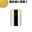 UK ナフキンスタンド ラウンドA型 18-8ステンレス 製【kmaa】 卓上用品 ナフキン立て ナプキン立て ナフキンスタンド ナプキンスタンド