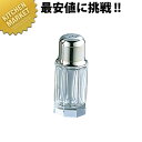 SW コショウ入 小【kmaa】 胡椒入れ こしょう入れ コショウ入れ 卓上 ガラス製 調味料入れ 業務用
