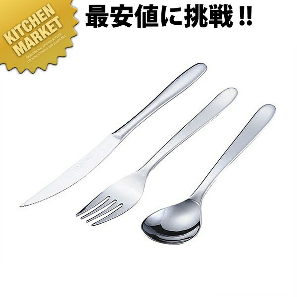 18-8ステンレス フェスタン ムーススプーン【kmaa】 ムーススプーン カトラリー ステンレス 燕三条 日本製 業務用 洋食器 ホテル レストラン 食堂 洋食屋さん