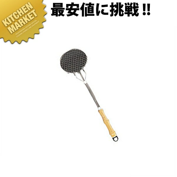 【業務用厨房機器のキッチンマーケット】夕華 湯豆腐スプーン 丸 中規格：[湯豆腐スプーン 丸 中] 全長：184mm材質：本体:18-8ステンレス　柄:PBT[ASC:R=v/R=040/P=0000910][04-0862-0317]