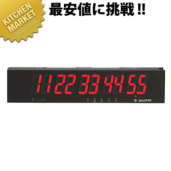 楽天市場】コール ベルスター(業務用厨房機器・用品|キッチン 楽天市場】コール ベルスター(業務用厨房機器・用品|キッチン