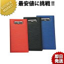 えいむ グループ伝票ホルダー BH-110 レッド【kmaa】 伝票クリップ 伝票ホルダー 伝票はさみ 伝票チップ 会計伝票 お会計表 会計用品 業務用