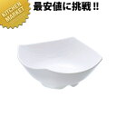 菜津味ボール・中・弦 白 SS-140-W【kmss】 メラミン食器 施設 給食用 食堂 介護用 養護 メラミン 食器 和食器 業務用メラミン食器 業務用 プラスチック食器
