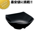 菜津味ボール・中・弦 黒 SS-140-BK【kmss】 メラミン食器 施設 給食用 食堂 介護用 養護 メラミン 食器 和食器 業務用メラミン食器 業務用 プラスチック食器