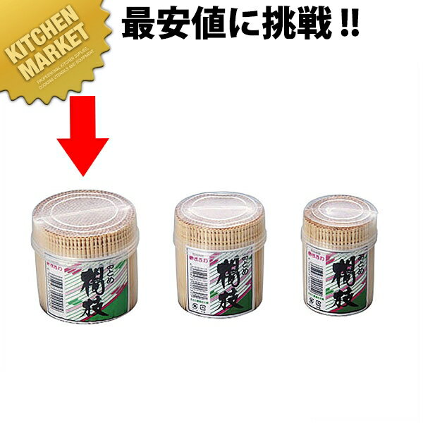 おとめ楊枝 特大(約550本) 21004【kmaa】 業務用 爪楊枝 つまようじ つま楊枝