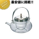 ハリオ 丸地炉利 M IDX-2MSV 2合【kmaa】 日本酒 冷酒器 冷酒 ちろり 酒器