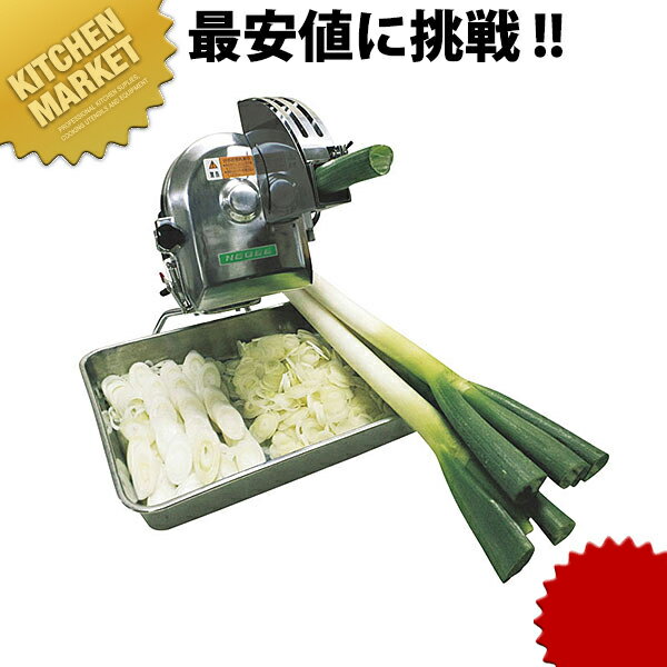 楽天市場】ネギー ohc-13(調理器具|調理器具・製菓器具 楽天市場】ネギー ohc-13(調理器具|調理器具・製菓器具