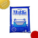 水切袋グリストラップ スキットロン L普通目10枚入 【kmaa】 水切り袋 スキットロン グリーストラップ用 グリースクリーン 清掃用品 ゴミ袋 ネット 厨房 業務用