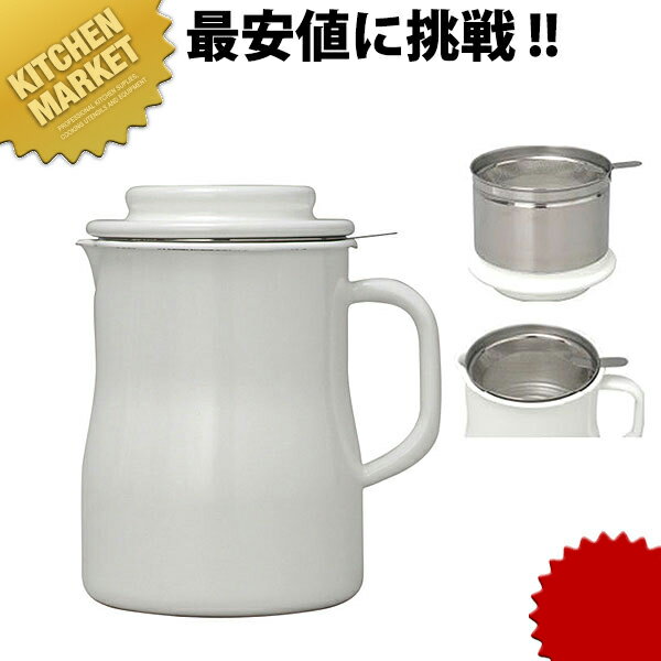 琺瑯オイルポット ロカポ NOL-800専用カートリッジ 2個セット NOL-C2P【kmss】 オイルポット 油こし器 油濾し ろ過 琺瑯 ホーロー ほうろう