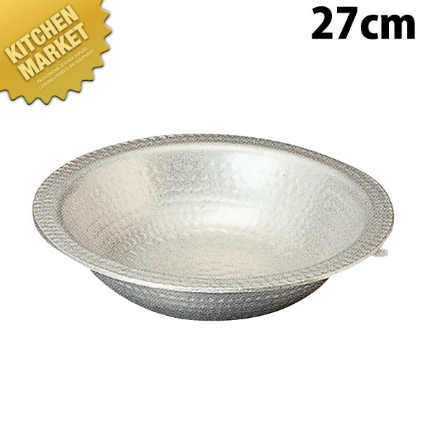 電磁用 うどんすき(白仕上)27cm【運賃別途】 【kmss】 うどんすき鍋 ステンレス製 業務用 IH対応 電磁..