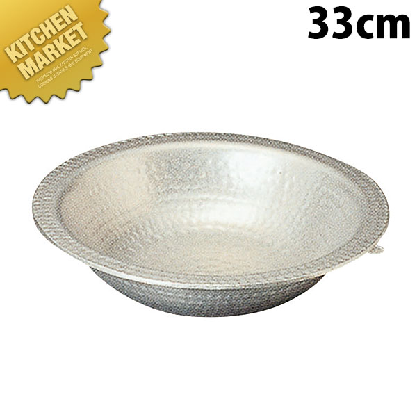 電磁用 うどんすき(白仕上)33cm【運賃別途】 【kmss】 うどんすき鍋 ステンレス製 業務用 IH対応 電磁..