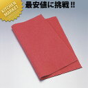 LW シルバークロス・ハード【kmss】 業務用 洗浄剤 金属磨き 金属みがき(3)