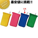 3M 高耐久ネットスポンジ No.9300 厚手ブルー【kmaa】 スポンジ タワシ たわし 業務用 食器用 厨房用