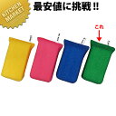 3M 高耐久ネットスポンジ No.9300 厚手グリーン【kmaa】 スポンジ タワシ たわし 業務用 食器用 厨房用