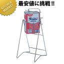 スチール缶スタンド角缶用 KC-01 【kmaa】