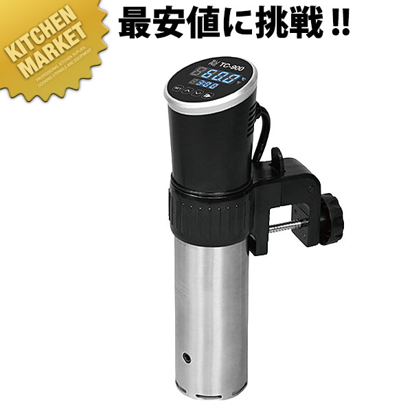楽天市場】低温調理器 tc-900の通販 楽天市場】低温調理器 tc-900の通販