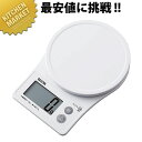 タニタ クッキング スケール 2kg KJ-216WH【kmaa】 はかり 計り 量り 秤 キッチンスケール(3)