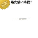 SATO SK-270WP用 中心温度測定センサー S270WP-05【kmaa】 調理用温度計 業務用