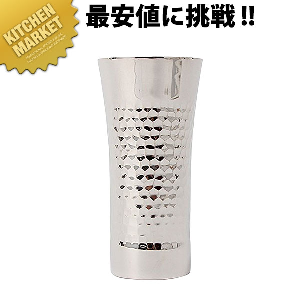 18-8ステンレス タンブラー 鎚目模様入り 鏡面仕上げ【kmss】 ビールジョッキ ビアマグ ビアタンブラー..