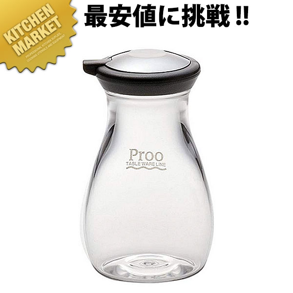 プルービストロしょう油差しLブラッ...