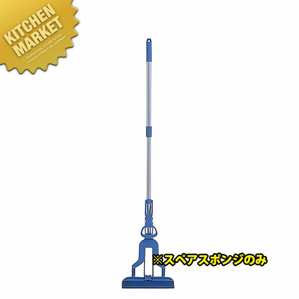 󥰥ۿʤ磻ѡ F AZ259 ڥإݥ󥸡ˡkmss ɥ饤磻ѡ ڤ磻ѡ  磻ѡ ڤ   ̳