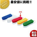 シンクブラシ ソフト レッド 【kmaa】 柄付ブラシ 柄付たわし 掃除用具(3)