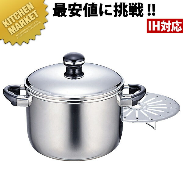 Objet ���֥��� ���� ξ����/�����塼�ݥåȡʥ�������ץ졼���ա�18cm (3.0L) OJ-5D-A��5ǯ�ݾ��ա� ��kmaa�� ξ���� IH�б� ��...