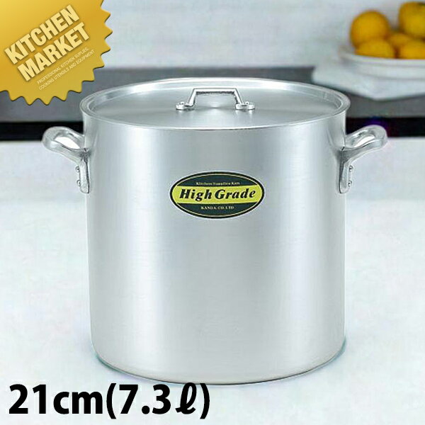 楽天市場】3L(寸胴|鍋):鍋・フライパン<キッチン用品・食器 楽天市場】3L(寸胴|鍋):鍋・フライパン<キッチン用品・食器