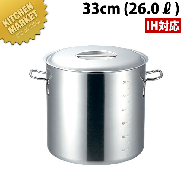 楽天市場】1L(寸胴|鍋):鍋・フライパン<キッチン用品・食器 楽天市場】1L(寸胴|鍋):鍋・フライパン<キッチン用品・食器