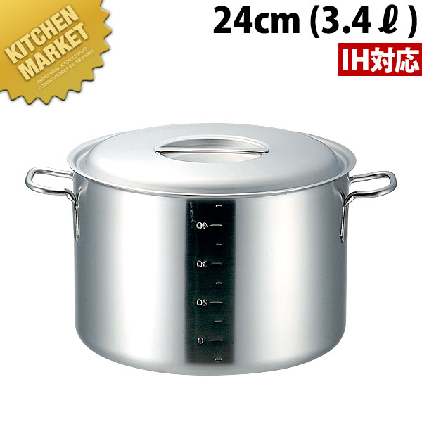 プロデンジ 半寸胴鍋 目盛付 24cm (7.5L) 【kmaas】 半寸胴 半寸胴鍋 IH対応 ステンレス 寸胴鍋 業務用寸胴鍋 IH対応 業務用