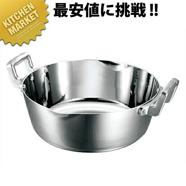 楽天業務用厨房機器のKITCHEN MARKETKO 3層鋼クラッド 両手 行平鍋 雪平鍋 27cm （5.2L）【kmss】 両手鍋 IH対応 電磁調理器対応 ステンレス 業務用