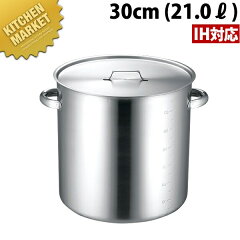 https://thumbnail.image.rakuten.co.jp/@0_mall/kitchen-market/cabinet/pan/015214.jpg