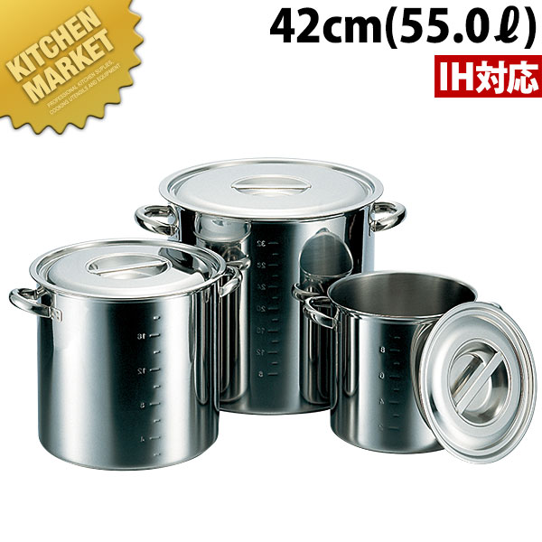 CLO IH対応 モリブデン 寸胴鍋 (目盛付) 42cm 【kmss】 寸胴鍋 業務用寸胴鍋 IH対応 電磁調理器対応 大きい ラーメンスープ 煮込み カレー シチュー モリブデン ステンレス IH対応 業務用 ホテル レストラン 厨房 日本製 燕三条