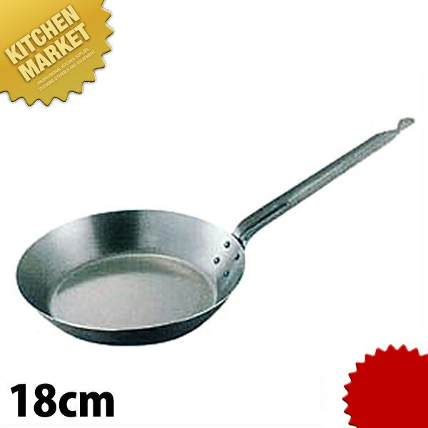 Ih/Gas Compatible - kan 鉄厚板フライパン 18cm 【kmssa】 IH対応 電磁調理器対応 鉄 鉄製