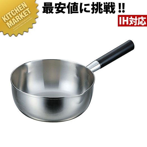 Yukihira Pots - TK 三層鋼 雪平鍋 (目盛付) 16cm 【kmssa】 雪平鍋 行平鍋 片手鍋 IH対応 電磁調理器対応 ステンレス 日本料理 和食 日本製 業務用