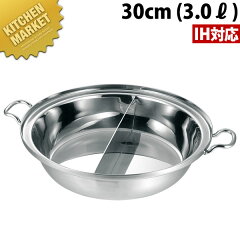 https://thumbnail.image.rakuten.co.jp/@0_mall/kitchen-market/cabinet/pan/291228.jpg