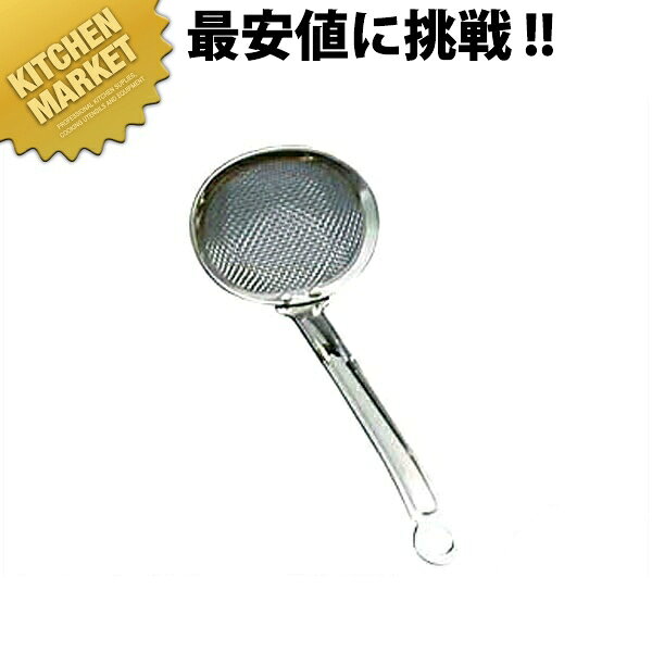 18-8ステンレス 食道楽 かすあげ 大【kmssa】 かす揚げ カス揚げ かすあげ カスあげ 揚げ物
