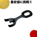 (S) ステーキ皿 縁付 丸型B 15cm【kmaa】 ステーキ皿 鉄板 業務用ステーキ皿 ステーキ用品業務用