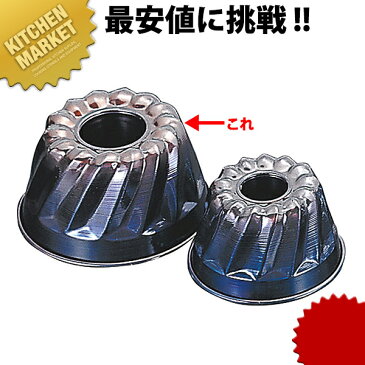 シリコン加工 ネジレ菊 大【kmss】 シリコン加工 クグロフ型 ケーキ型 製菓道具 お菓子作り 業務用 あす楽対応