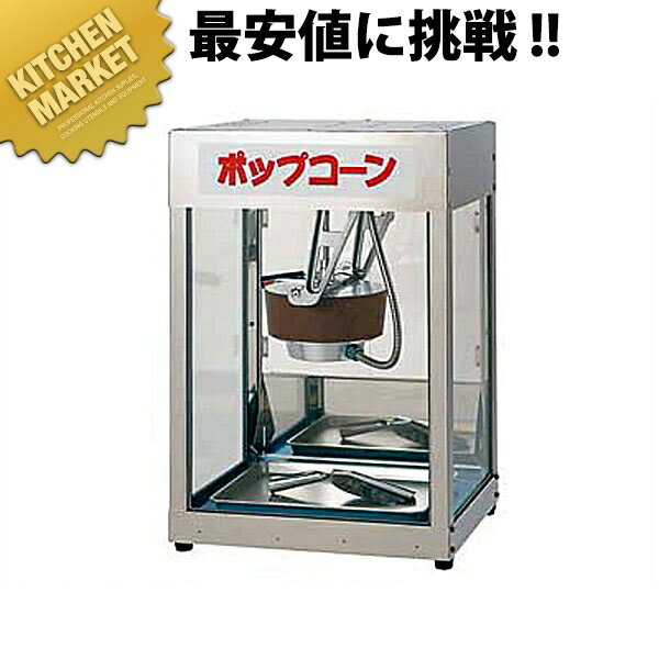 楽天市場】POP-4Fの通販 楽天市場】POP-4Fの通販