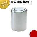ホームコーナー ステンレス 【kmaa】 トイレ サニタリーボックス サニタリーポット ステンレス トイレコーナー 汚物入れ トイレ用品 ゴミ箱 業務用