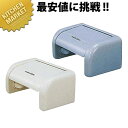 ワンタッチペーパーホルダー 【kmaa】 トイレットペーパー ホルダー トイレ トイレ用品 トイレタリー トイレグッズ 日本製 業務用